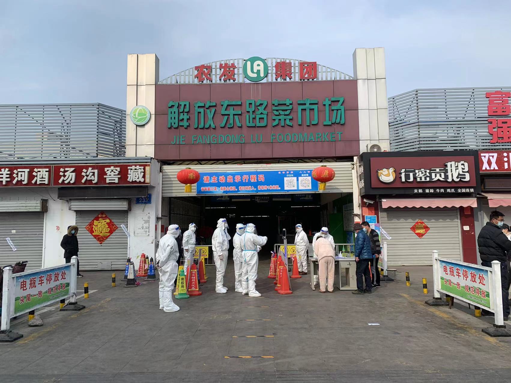 /gb2312/qishiyegonghui/11928.html